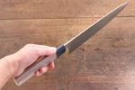 Nao Yamamoto VG10 Damascus Gyuto  240mm Walnut Handle - Japannywholesale