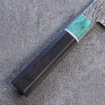 Seisuke AUS10 Mirror Crossed Santoku Japanese Knife 180mm Shitan (ferrule: Green Pakka wood) Handle - Japannywholesale