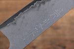 Nao Yamamoto VG10 Black Damascus Santoku  165mm Walnut Handle - Japannywholesale