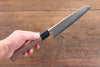 Nao Yamamoto VG10 Black Damascus Santoku  165mm Walnut Handle - Japannywholesale