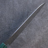 Seisuke AUS10 Mirror Crossed Santoku Japanese Knife 180mm Shitan (ferrule: Green Pakka wood) Handle - Japannywholesale