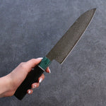 Seisuke AUS10 Mirror Crossed Santoku Japanese Knife 180mm Shitan (ferrule: Green Pakka wood) Handle - Japannywholesale