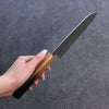 Seisuke SLD Washiji Santoku Japanese Knife 165mm Burnt Oak Handle - Japannywholesale