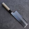 Kikuzuki White Steel No.2 Kasumitogi Nakiri Japanese Knife 180mm Magnolia Handle - Japannywholesale