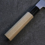 Kikuzuki White Steel No.2 Kasumitogi Nakiri Japanese Knife 180mm Magnolia Handle - Japannywholesale