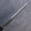 Kikuzuki White Steel No.2 Kasumitogi Nakiri Japanese Knife 180mm Magnolia Handle - Japannywholesale