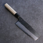 Kikuzuki White Steel No.2 Black Finished Nakiri Japanese Knife 180mm Magnolia Handle - Japannywholesale