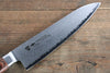 Tamahagane kyoto 63 Layer Damascus Gyuto  180mm KP-1106 - Japannywholesale