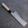 Kikuzuki White Steel No.2 Nashiji Nakiri Japanese Knife 180mm Magnolia Handle - Japannywholesale