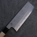 Kikuzuki White Steel No.2 Nashiji Nakiri Japanese Knife 180mm Magnolia Handle - Japannywholesale