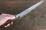 Tamahagane kyoto 63 Layer Damascus Gyuto  180mm KP-1106 - Japannywholesale