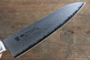 Tamahagane kyoto 63 Layer Damascus Gyuto  180mm KP-1106 - Japannywholesale