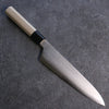 Kikuzuki Silver Steel No.3 Bokashi Gyuto  210mm Magnolia Handle - Japannywholesale