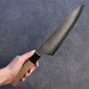 Kikuzuki Silver Steel No.3 Bokashi Gyuto  210mm Magnolia Handle - Japannywholesale