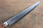 Tamahagane kyoto 63 Layer Damascus Sujihiki  240mm KP-1113 - Japannywholesale