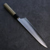 Kikuzuki Silver Steel No.3 Bokashi Gyuto  240mm Magnolia Handle - Japannywholesale