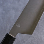 Kikuzuki Silver Steel No.3 Bokashi Gyuto  240mm Magnolia Handle - Japannywholesale