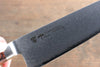 Tamahagane kyoto 63 Layer Damascus Santoku  175mm KP-1114 - Japannywholesale