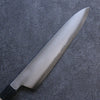 Kikuzuki Silver Steel No.3 Bokashi Gyuto  270mm Magnolia Handle - Japannywholesale