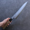 Kikuzuki Silver Steel No.3 Bokashi Gyuto  270mm Magnolia Handle - Japannywholesale