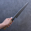 Kikuzuki Silver Steel No.3 Bokashi Gyuto  270mm Magnolia Handle - Japannywholesale