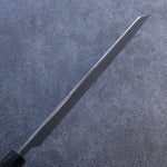 Kikuzuki Silver Steel No.3 Bokashi Kiritsuke Gyuto  270mm Magnolia Handle - Japannywholesale