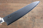 Tamahagane kyoto 63 Layer Damascus Gyuto  210mm KP-1105 - Japannywholesale