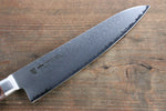 Tamahagane kyoto 63 Layer Damascus Gyuto  210mm KP-1105 - Japannywholesale