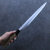 Kikuzuki Silver Steel No.3 Bokashi Yanagiba  270mm Magnolia Handle - Japannywholesale