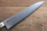 Tamahagane kyoto 63 Layer Damascus Gyuto  240mm KP-1104 - Japannywholesale