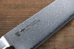 Tamahagane kyoto 63 Layer Damascus Gyuto  240mm KP-1104 - Japannywholesale