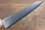 Tamahagane kyoto 63 Layer Damascus Gyuto  240mm KP-1104 - Japannywholesale