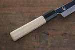 Choyo White Steel Mirrored Finish Kiritsuke Petty-Utility  135mm Magnolia Handle - Japannywholesale