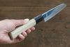 Choyo White Steel Mirrored Finish Kiritsuke Petty-Utility  135mm Magnolia Handle - Japannywholesale