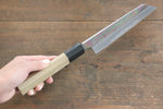 Choyo White Steel Mirrored Finish Kiritsuke Santoku  180mm Magnolia Handle - Japannywholesale