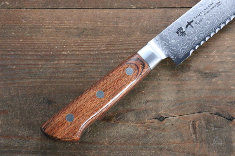 Tamahagane Kyoto 63 Layer-Damascus Wood Handle Japanese Chef's