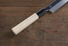 Choyo White Steel Mirrored Finish Kiritsuke Yanagiba  270mm Magnolia Handle - Japannywholesale