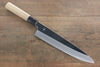 Choyo White Steel Mirrored Finish Gyuto  240mm Magnolia Handle - Japannywholesale