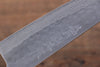 Nao Yamamoto SRS13 Black Damascus Gyuto  180mm Cherry Blossoms Handle - Japannywholesale