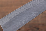 Nao Yamamoto SRS13 Black Damascus Gyuto  180mm Cherry Blossoms Handle - Japannywholesale