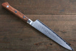 Tamahagane kyoto 63 Layer Damascus Petty-Utility  150mm KP-1107 - Japannywholesale