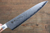 Tamahagane kyoto 63 Layer Damascus Petty-Utility  150mm KP-1107 - Japannywholesale