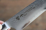 Tamahagane kyoto 63 Layer Damascus Petty-Utility  150mm KP-1107 - Japannywholesale