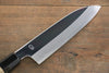 Choyo White Steel Mirrored Finish Santoku  180mm Magnolia Handle - Japannywholesale