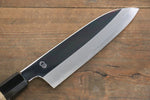 Choyo White Steel Mirrored Finish Santoku  180mm Magnolia Handle - Japannywholesale