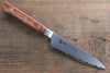 Tamahagane kyoto 63 Layer Damascus Petty-Utility  120mm KP-1108 - Japannywholesale