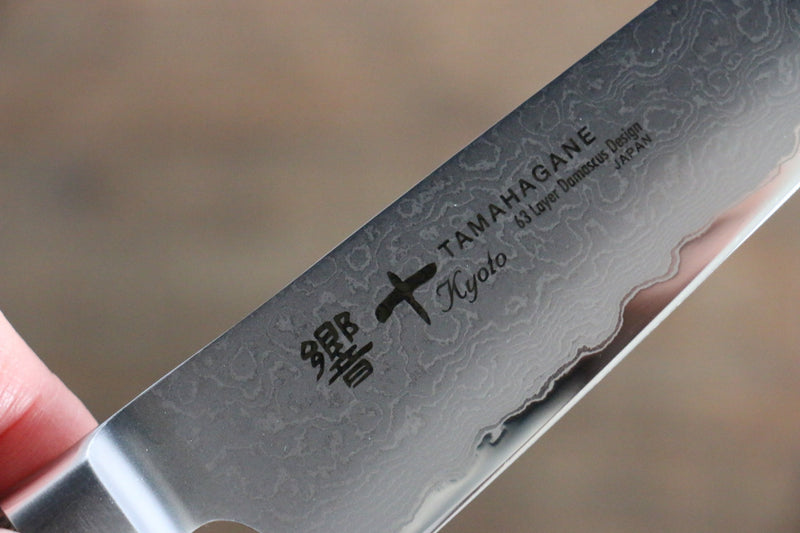 Tamahagane kyoto 63 Layer Damascus Petty-Utility  120mm KP-1108 - Japannywholesale