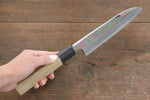 Choyo White Steel Mirrored Finish Santoku  180mm Magnolia Handle - Japannywholesale