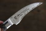 Tamahagane kyoto 63 Layer Damascus Peeling  70mm KP-1110 - Japannywholesale