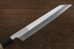 Choyo White Steel Mirrored Finish Kiritsuke Gyuto  240mm Magnolia Handle - Japannywholesale